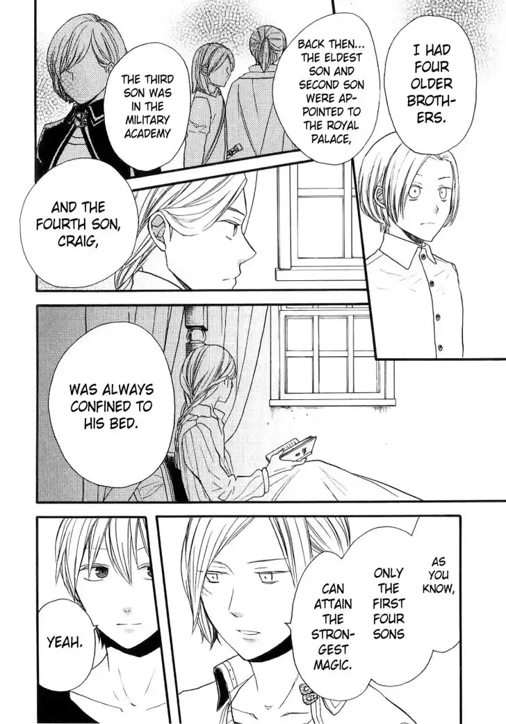 Bokura no Kiseki Chapter 73.6 5